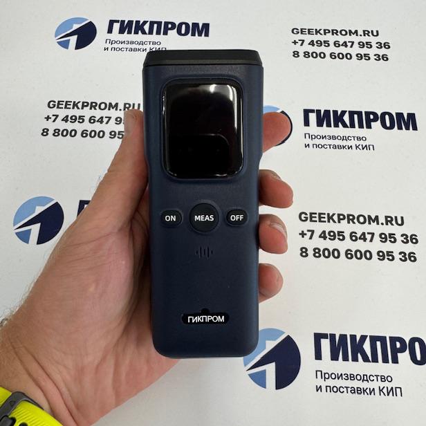 ГИКПРОМ (ООО ГП) с Росляковым Иваном Владимировичем выводит в Россию лазерные детекторы метана ГП-ПЛДМ-30Ex